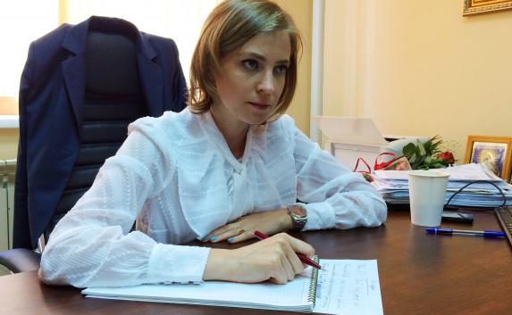 Депутат Государственной думы РФ Наталья Поклонская