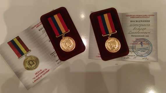 Находящийся на передовой Вельдар Шукурджиев получит медаль «За жертвенность и любовь к Украине»