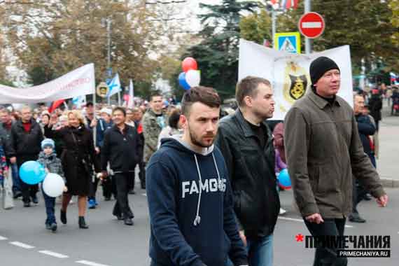 День народного единства в Севастополе: пустые улицы и демонстрация бюджетников