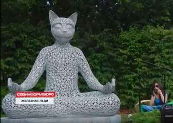 Севастополь славится мастерами и талантливыми людьми. Художница по металлу Александра Ивлева создаёт объёмные фигуры из металла и арматуры, с легкостью справляется с болгаркой и сварочной горелкой и мечтает украсить город необычными фигурами.