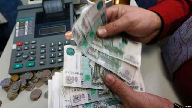 зарплата в рублях, российские рубли