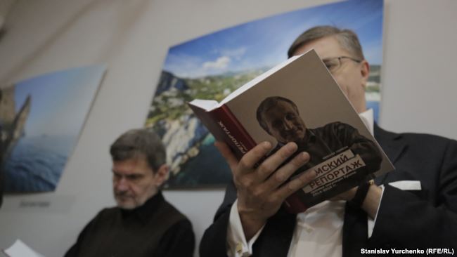 презентации книги Николая Семены «Крымский репортаж. Хроники оккупации Крыма 2014-2016» в Киеве