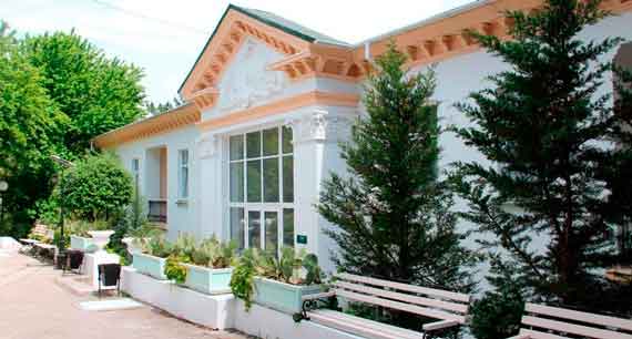 санаторий «Горное солнце» в Алупке