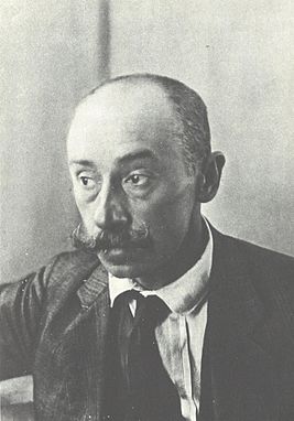 Константин Фёдорович Богаевский (12 [24] января 1872, Феодосия - 17 февраля 1943, Феодосия) - русский художник-пейзажист из Феодосии, условно относимый к киммерийской школе