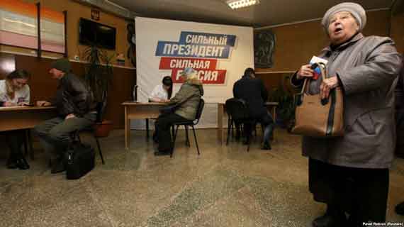 Первой севастопольской общественной инициативой, ориентированной на выборы президента России 2018 года, стал «Гражданский штаб в поддержку кандидата в президенты В.В. Путина»