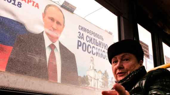 Предвыборный плакат Путина в Симферополе