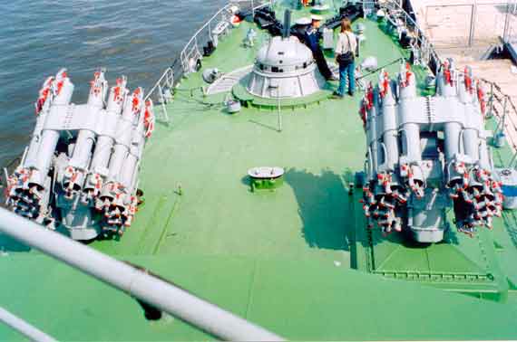 комплекс «Смерч 2» на малых противолодочных кораблях 