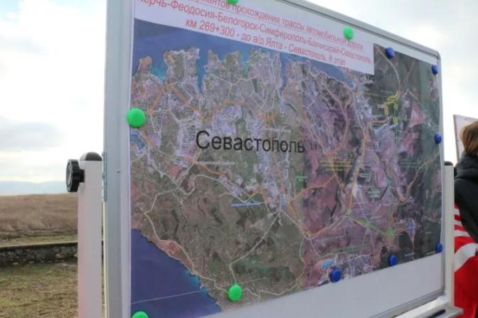 севастопольский участок автодороги «Таврида»