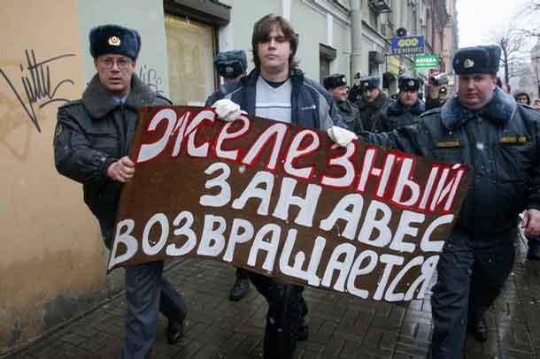 новый железный занавес