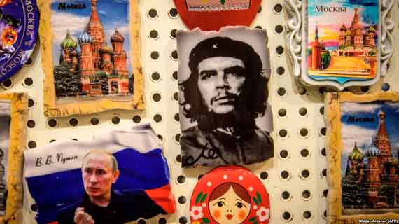 Че Гевара