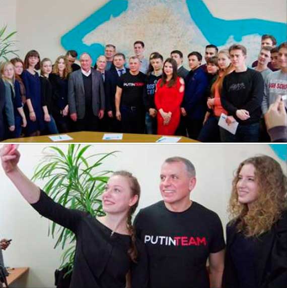 Во время последней избирательной кампании Константинов в буквальном смысле стал олицетворением иностранных слов, когда агитировал в футболке с англоязычной надписью «PutinTeam» («Команда Путина»)