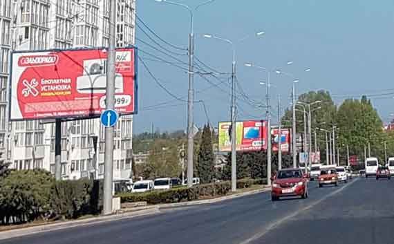 Новый дорожный знак - движение только прямо повесили в Севастополе начиная с остановки Степаняна в сторону Камышей