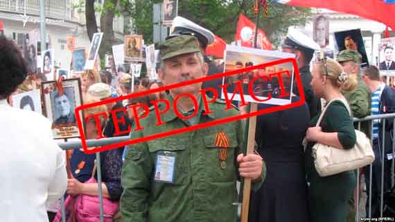 Экс-боевик группировки «ДНР» Владимир Дусмуханов. Севастополь, 9 мая 2018 года