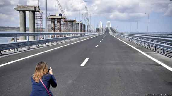 Крымский мост