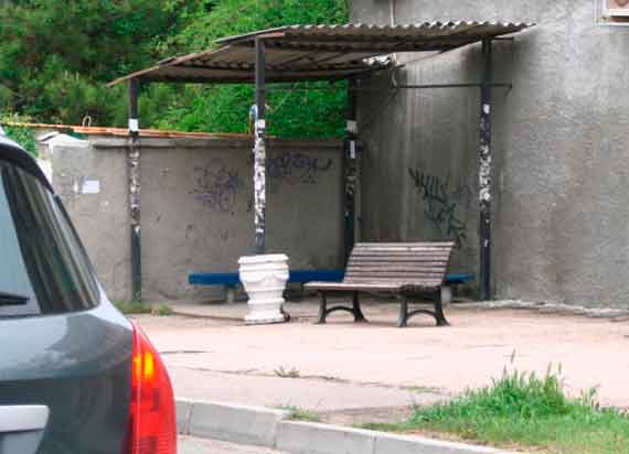 Остановка в Севастополе