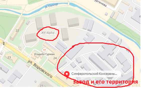  С удивлением симферопольцы обнаружили, что между их домом и консервным заводом им. Кирова возводят дома. И не просто дома, а многоэтажки с видом на Салгир, Неаполь Скифский