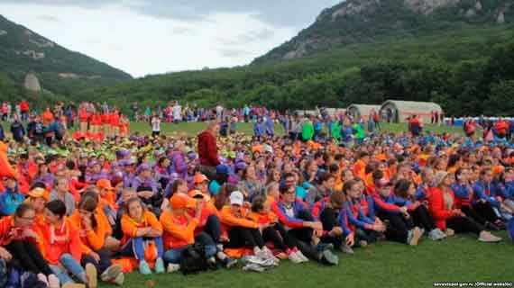 Большой туристический слет «Артека» в севастопольском урочище «Торопова дача»