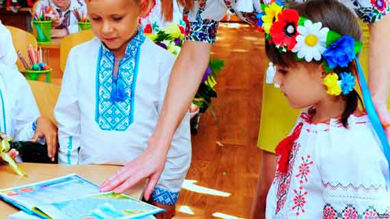 украинские дети