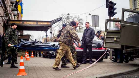 Место убийства бывшего депутата Госдумы России Дениса Вороненкова, Киев, 23 марта 2017 года