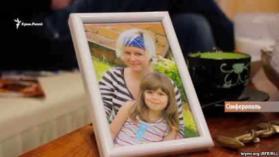 Погибшая Кристина Дуб с дочерью Алисой