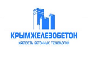 Крымжелезобетон - слоган