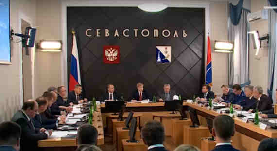 а профильном расширенном совещании в Государственной Думе России