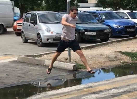 лужа