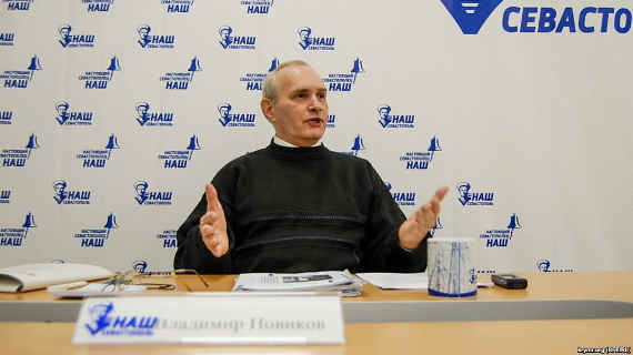 Правозащитник и юрист «Союза предпринимателей Севастополя» Владимир Новиков