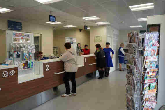 Отделение почтовой связи Севастополь-53 занимает общую площадь 219,6 кв.м., в том числе площадь операционного зала 26,28 кв. м., клиентская зона 63,19 кв.м