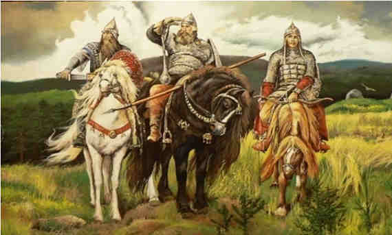 трио