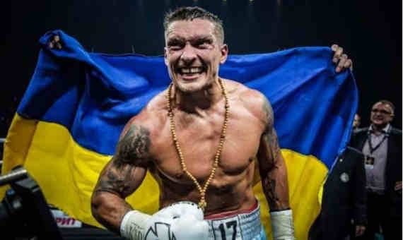 Александр Усик