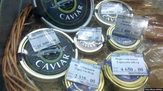 банки с икрой