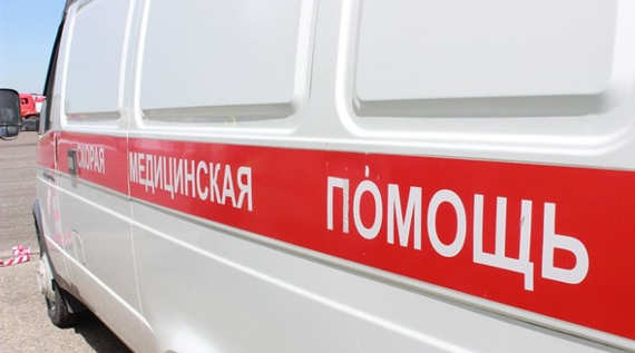 скорая помощь