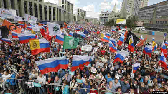 акция протеста в Москве
