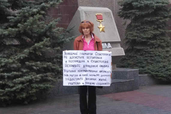 Также от городских властей традиционно требовали решения жилищных проблем учителей и молодых специалистов.