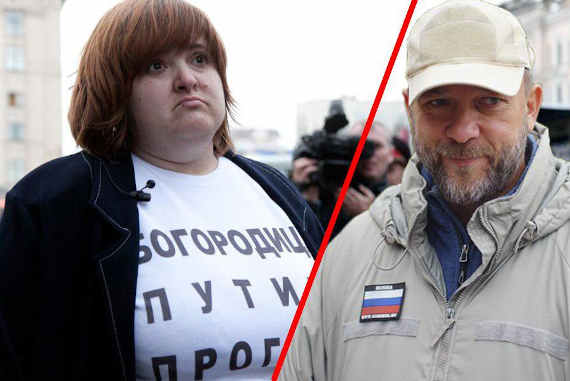 Виолетта Волкова