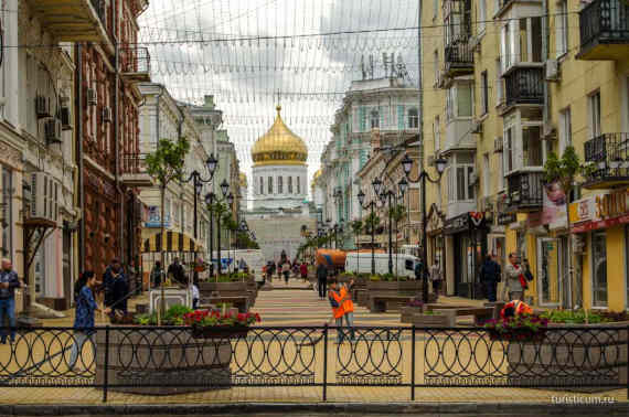 Это Ростов-на-Дону