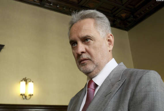 Дмитрий Фирташ 