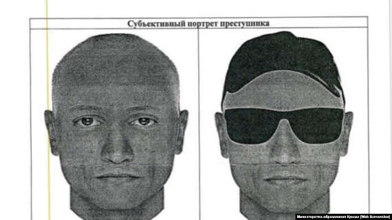 В Крыму российские власти предупреждают школы о маньяке, который совершает насилие в отношении детей 8-16 лет