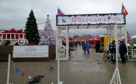 ярмарка «Предновогодняя», новогодняя ярмарка