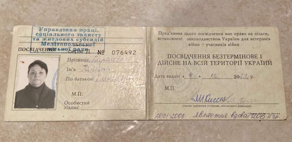 Город феодального значения - таким считает наш Севастополь ветеран ВОВ Тарасова Галина Алексеевна.