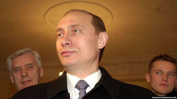 Владимир Путин молодой