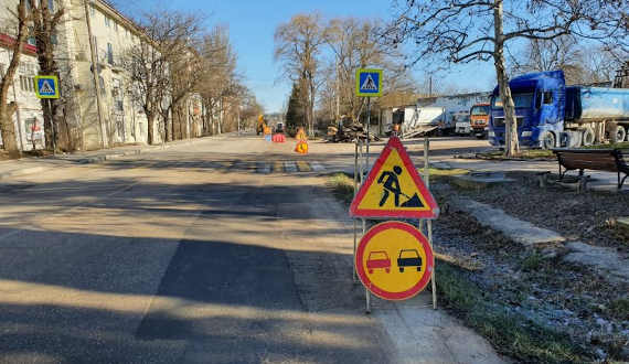 Ход дорожно-ремонтных работ в Балаклаве на ул. Крестовского