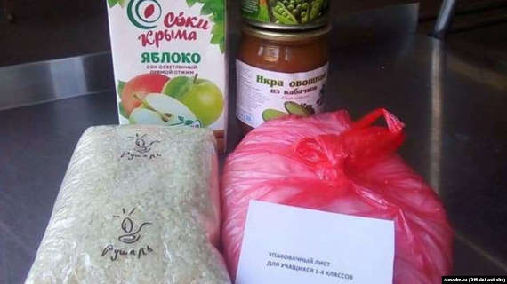 Симферополь - сухие пайки на 10 дней для учащихся 1-4 классов
