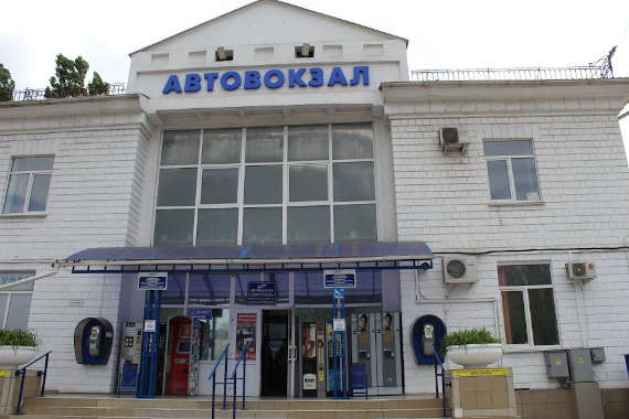 автовокзал Севастополя