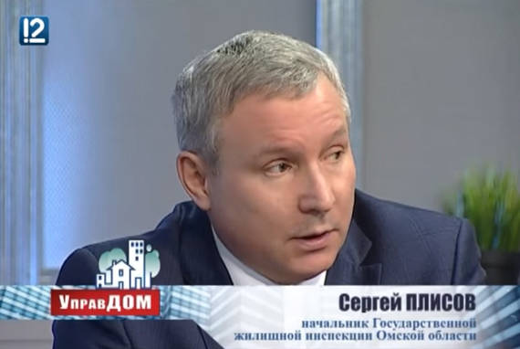 Уволенный с «позорной формулировкой» чиновник из Омской области Сергей Плисов