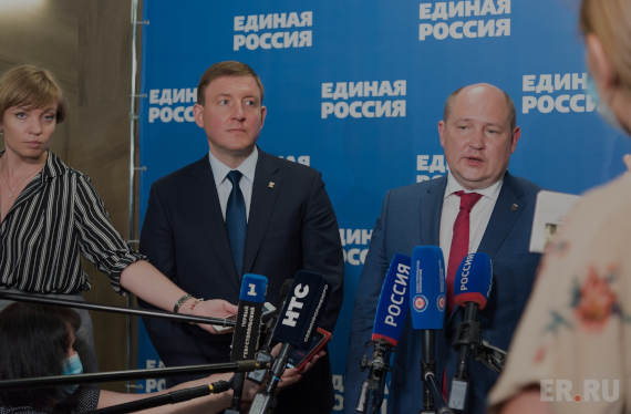 Андрей Турчак и Михаил Развожаев