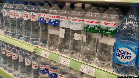 Моршинскую продают в Крыму