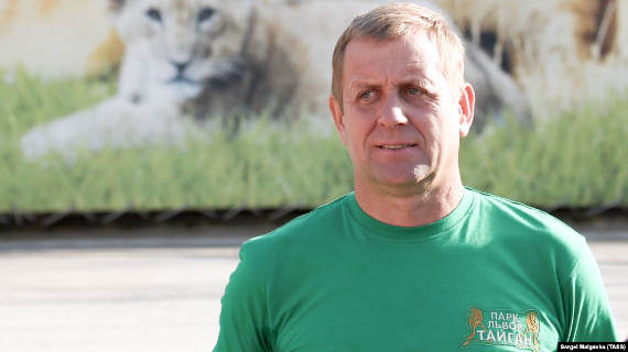  владелец парка львов «Тайган»в Белогорском районе Крыма Олег Зубков