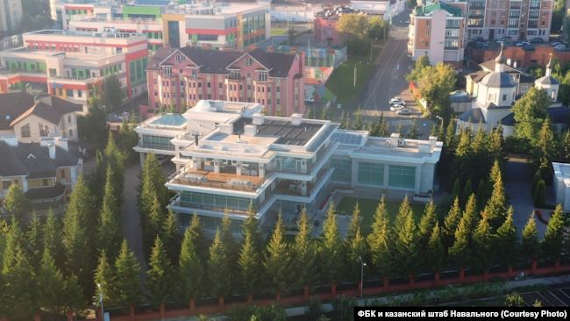 Активисты также нашли 1600-метровый дом в центре Казани, который принадлежит фирме жены Рустама Минниханова